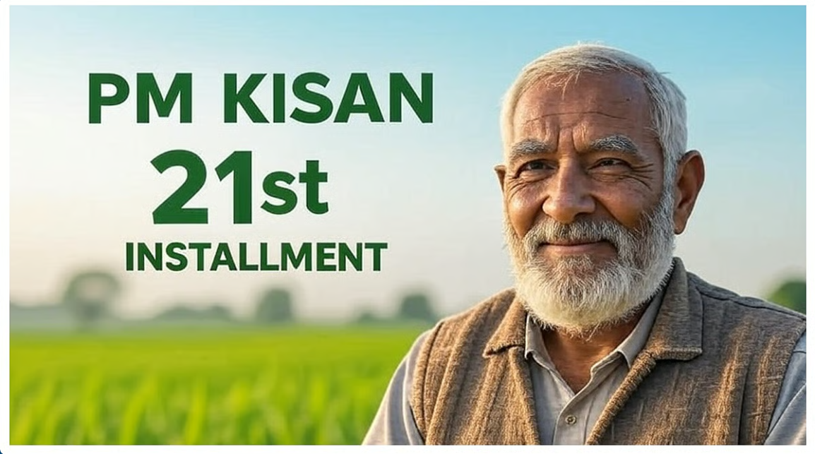 Pm-Kisan