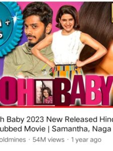 Samantha movie must watch