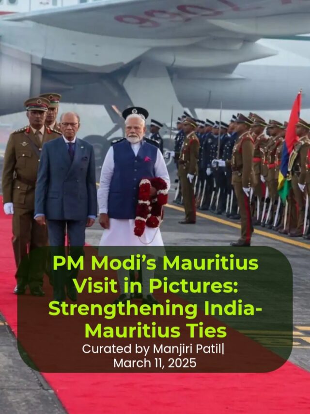 PM modi mauritius visit pics.
