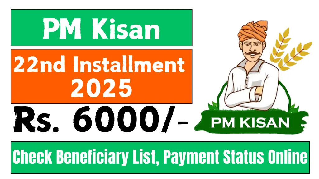 PM Kisan 