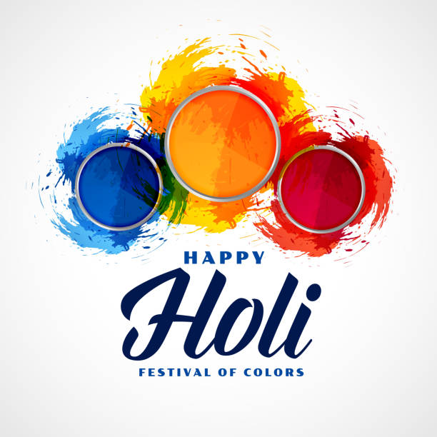happy holi images