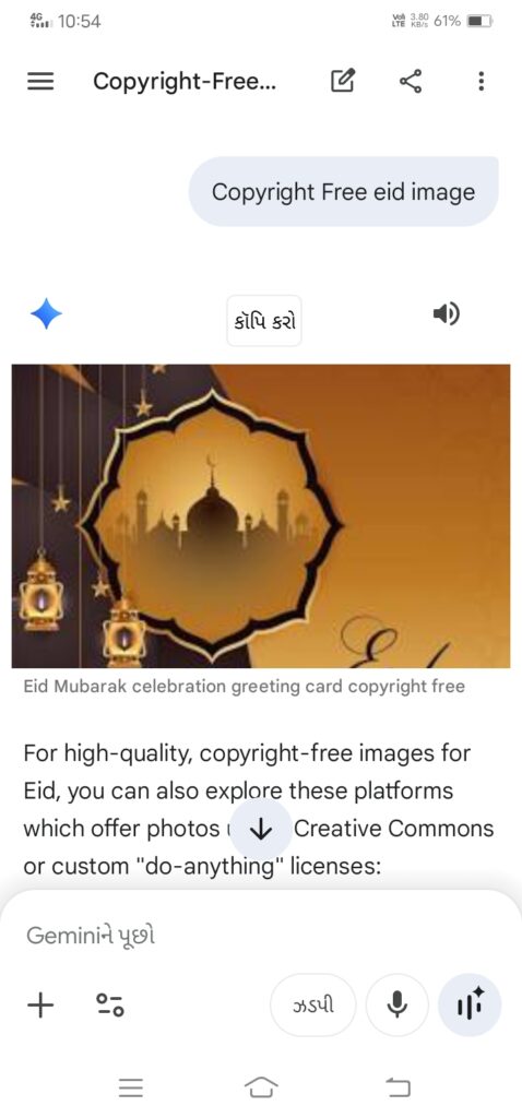 Eid