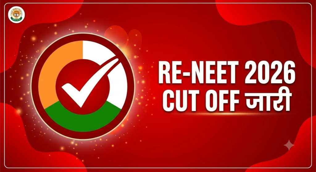 Re Neet UG 2026