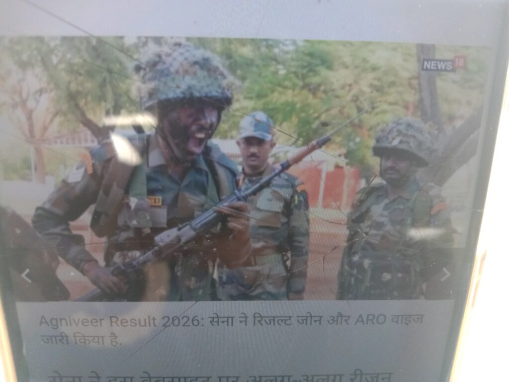 Indian army 